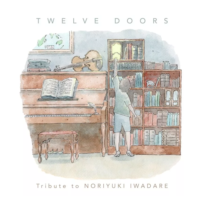 Twelve Doors: Tribute to Noriyuki Iwadare (CD)