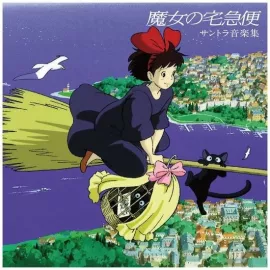 Kiki's Delivery Service (Vinyl)