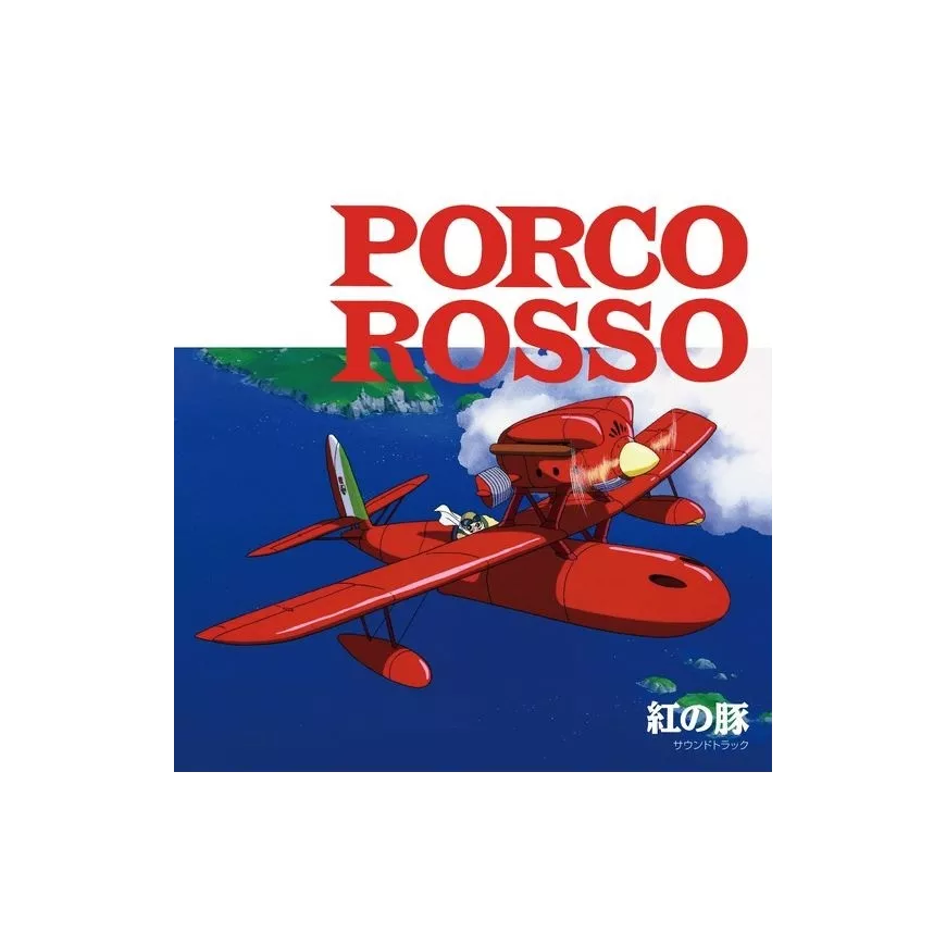 Porco Rosso (Vinyl)