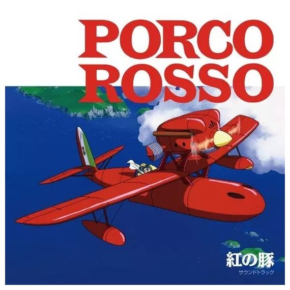 Porco Rosso (Vinyl)