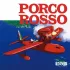 Porco Rosso (Vinyl)