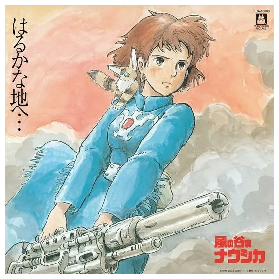 Nausicaä de la Vallée du Vent (Vinyle)