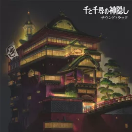 Le Voyage de Chihiro (Vinyle)