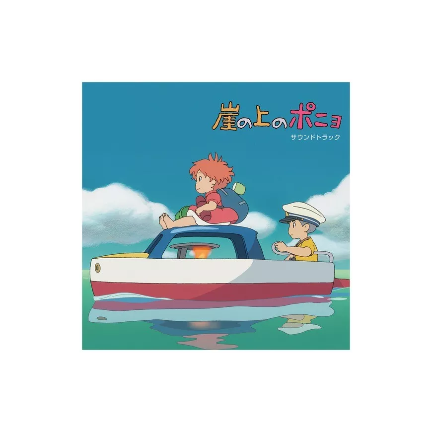 Ponyo sur la falaise (Vinyle)