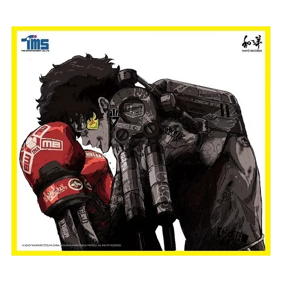 MegaloBox Mini-Shikishi