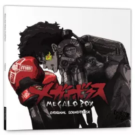 Megalobox Original Soundtrack (Vinyl)