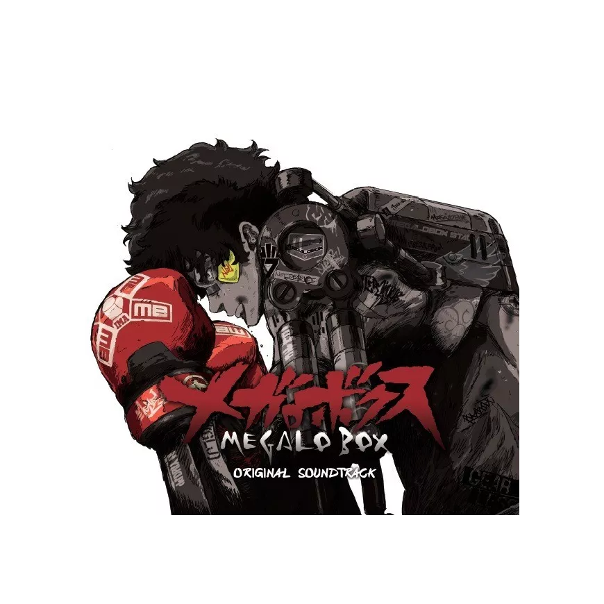 Megalobox Original Soundtrack (CD)