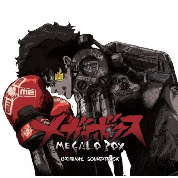 Megalobox Original Soundtrack (CD)