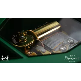 Shenmue Music Box