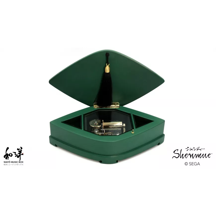 Shenmue Music Box