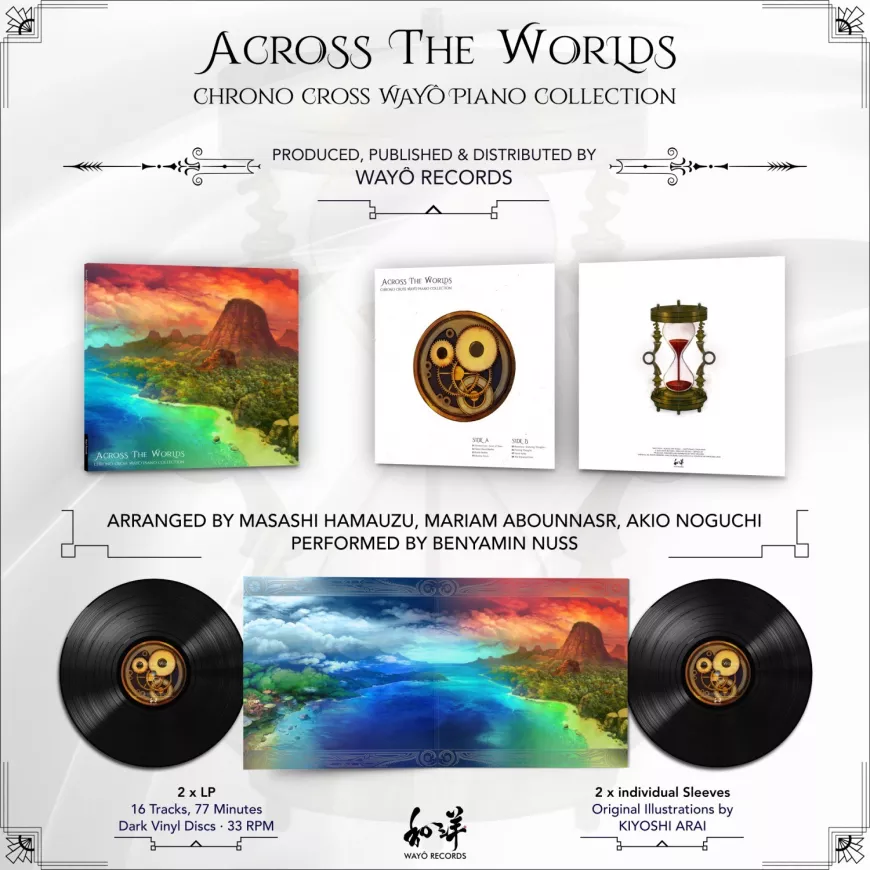 Across the Worlds - Chrono Cross Piano (Vinyl)