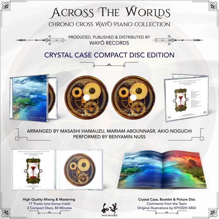 Across THE Worlds - クロノ・クロス 【LP】ピアノ Across the Worlds ~ Chrono Cross Wayô Piano Collection｜PROCYON STUDIO