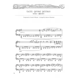 Across the Worlds ~ Chrono Cross Piano (Score)
