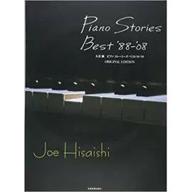 Joe Hisaishi Partitions Piano Encore