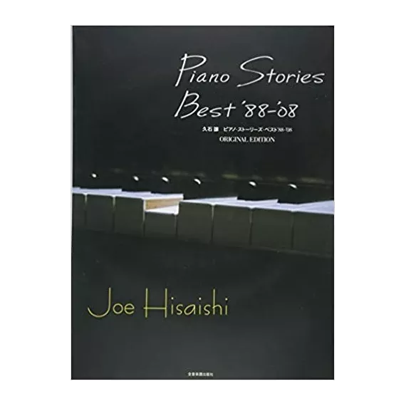 Joe Hisaishi Partitions Piano Encore