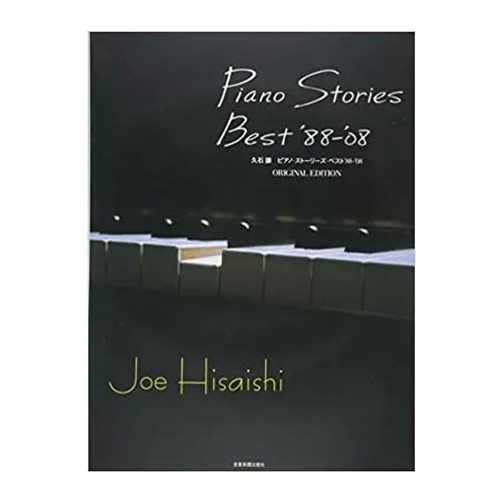 Joe Hisaishi Piano Score Encore