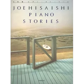 Joe Hisaishi Partition Piano Stories