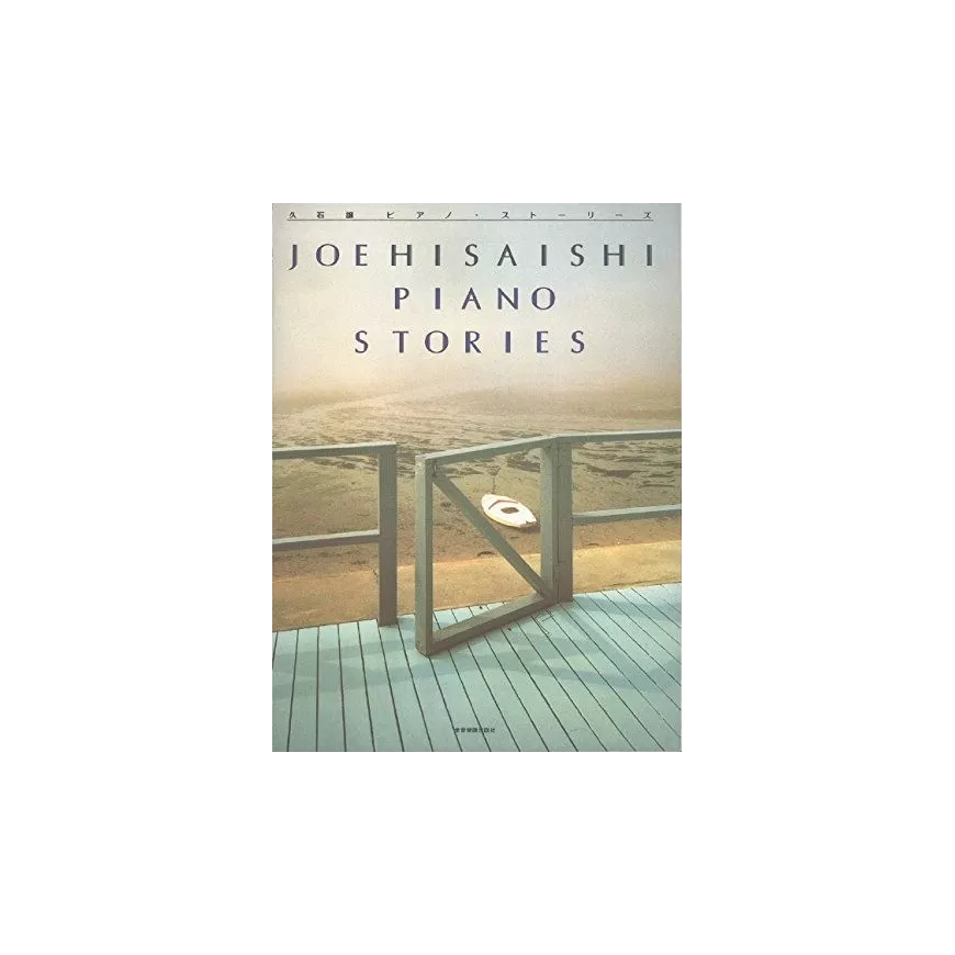 Joe Hisaishi Piano Stories Scores