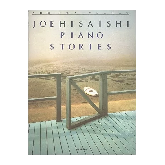 Joe Hisaishi Piano Stories Scores
