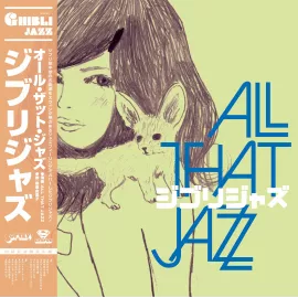 Ghibli Jazz 1