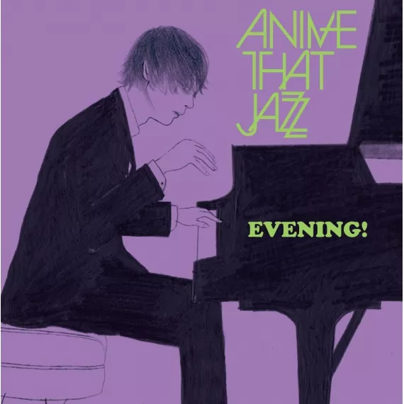 ALL THAT JAZZ / Evening! (Vinyle)