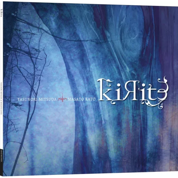 Kirite (Vinyl)