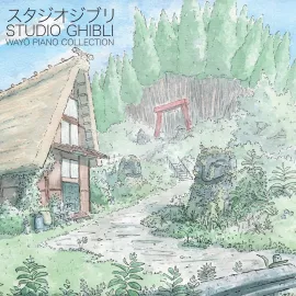 Ghibli Piano Collection (CD)