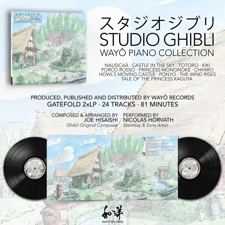 Studio Ghibli Piano Collection (Vinyl)