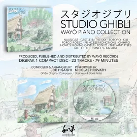 Ghibli Piano Collection (CD)