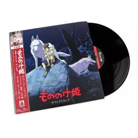 Princesse Mononoke (Vinyle)