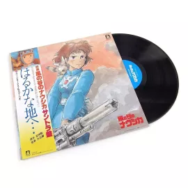 Nausicaa Of The Valley Of Wind (Vinyl)