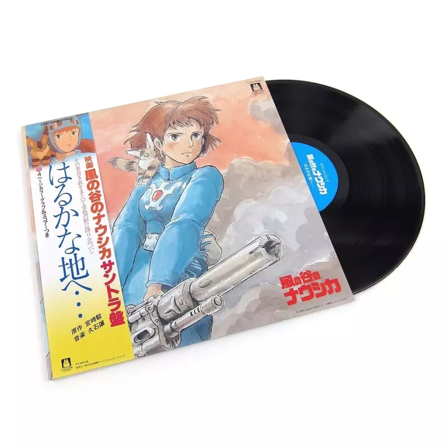 Nausicaa Of The Valley Of Wind (Vinyl) Nausicaa Of The Valley Of Wind (Vinyl)