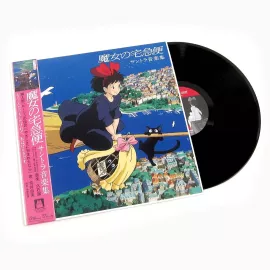 Kiki, la petite sorcière (Vinyle)