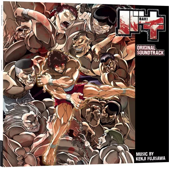 Baki Original Soundtrack (Vinyle)