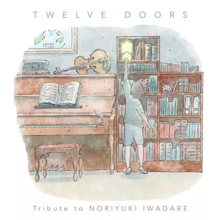 Twelve Doors: Tribute to Noriyuki Iwadare (CD)