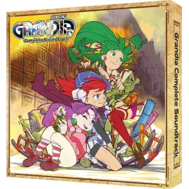 Grandia Complete Soundtrack - CD Edition