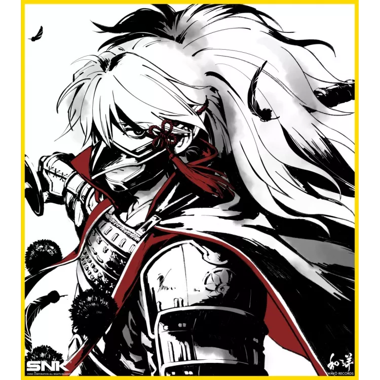 Samurai Shodown Original Soundtrack CD Edition