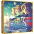 Skies of Arcadia Eternal Soundtrack Vinyle