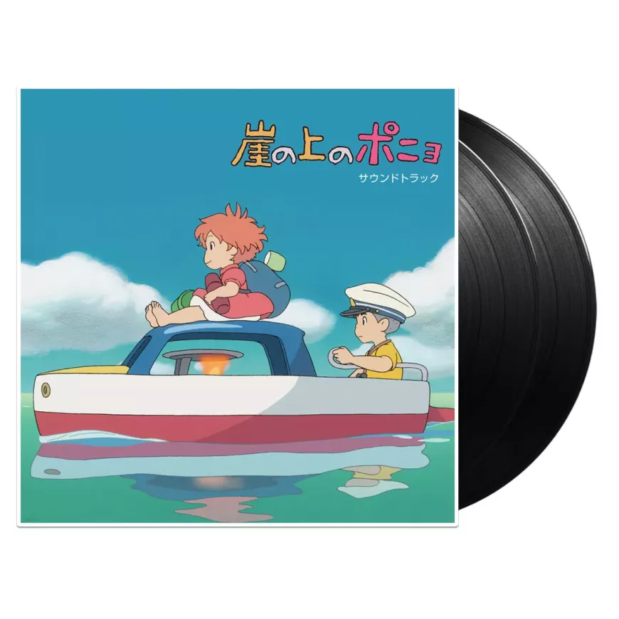Ponyo On The Cliff By The Sea Lyrics Ponyo On The Cliff By The Sea (Vinyl)