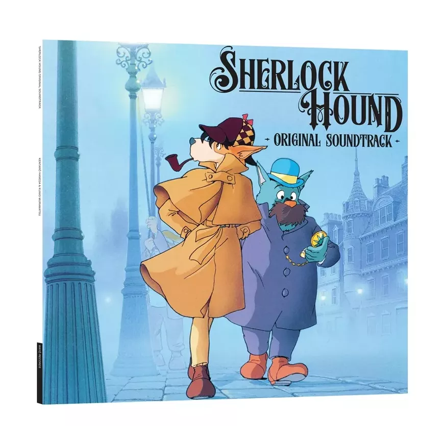 Sherlock Hound Original Soundtrack (Vinyl)
