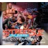 Streets of Rage 2 Perfect Soundtrack