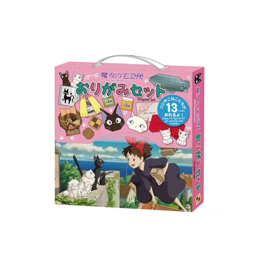 Ghibli Origami Set "Kiki’s Delivery Service"