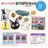 Ghibli Origami Set "Kiki’s Delivery Service"
