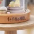 Ghibli Chihiro Music Box "Spirited Away"