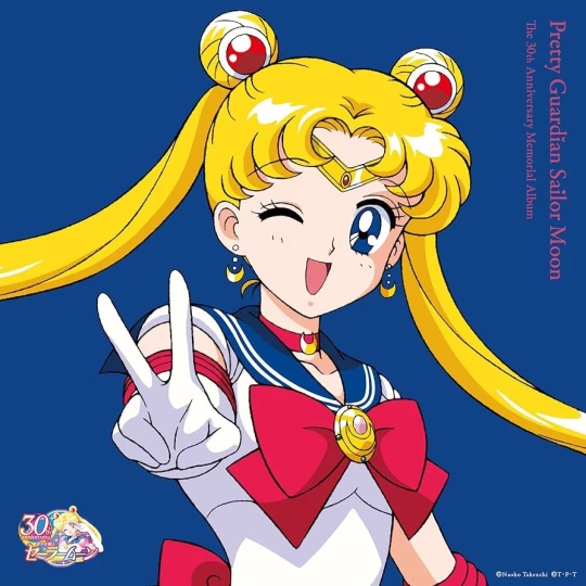 Sailor Moon - the 30th Anniversary Memorial Album (Vinyl)