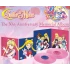 Sailor Moon - the 30th Anniversary Memorial Album (Vinyl)