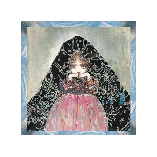 Angel's Egg Music Collection: Living In Water (Vinyle)