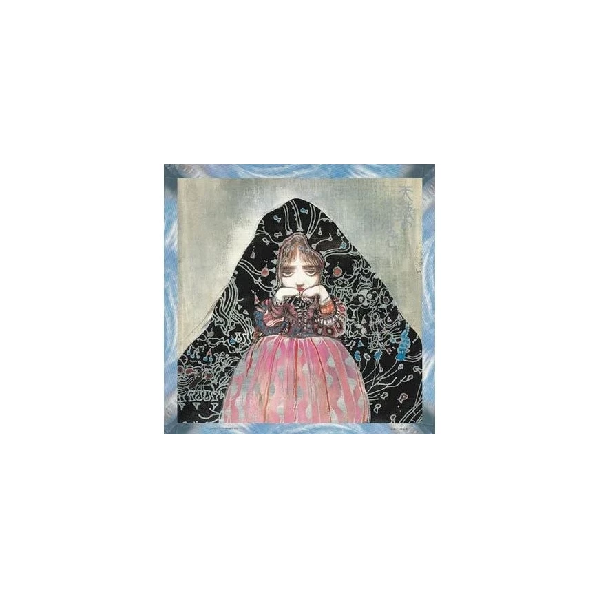 Angel's Egg Music Collection: Living In Water (Vinyle)