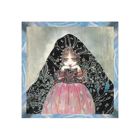 Angel's Egg Music Collection: Living In Water (Vinyle) Angel's Egg Music Collection: Living In Water (Vinyle)