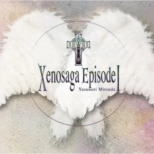 Xenosaga Episode I Original Soundtrack (CD)